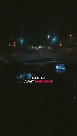 Qu'est-ce que tu attends pour faire un pas sincère vers Allah aujourd'hui #foryou #allah #motivation