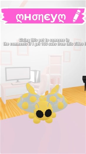 Make sure to enter my 300 subscribers giveaway #giveawayyy #adoptme #adoptmetrading