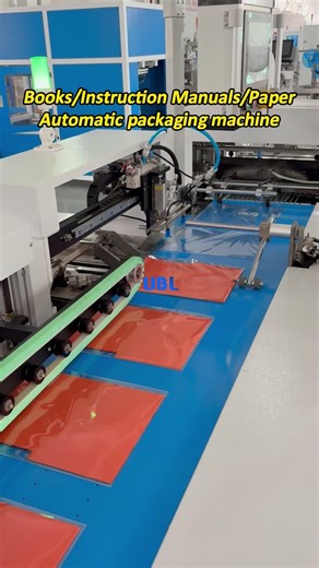 Books/Instruction Manuals/Paper Automatic packaging machine#packagingmachine #packingmachine #automaticpackagingmachine #bookpackagingmachine #book #instruction #manuals #paper