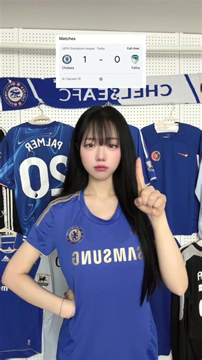 Chelsea FC: A Winning Legacy