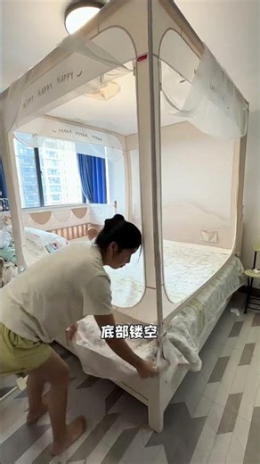 Unbreakable Anti-Drop Mosquito Net: The Ultimate Solution