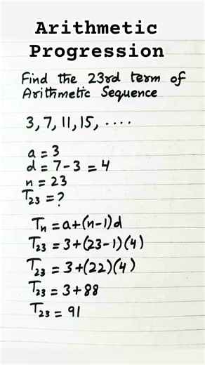 Arithmetic Progression || Find the 23rd term of 3,7,11,15,..... #shorts #maths #algebra