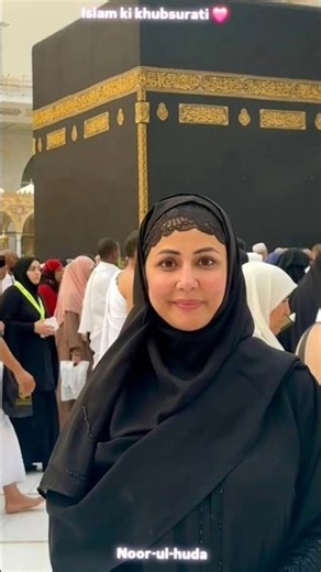 what 💖happens inside the Kaaba that's change everything 🕋