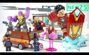 乐高 漫威超级英雄 76192 终局之战