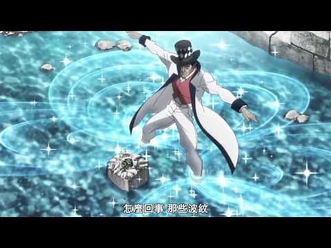 JOJO-波紋基礎篇