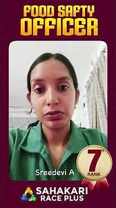 Food Safety Officer Rank 7 | FT: Sreedevi | Success Story | Kerala PSC | Sahakari Race Plus