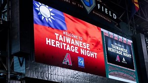 Arizona Diamondbacks Game To Spotlight Taiwan Heritage