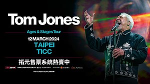 Tom Jones on Reels | Facebook