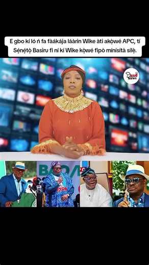 E gbo kí ló ń fa fàákája láàrin Wike àti akọ̀wé APC, tí Sẹ́nẹ́tọ̀ Basiru fi ní kí Wike kọ̀wé fipò mínísítà sílẹ̀ #yoruba #Drivetvnews #Egbeyewo #Drivetvnewsyoruba