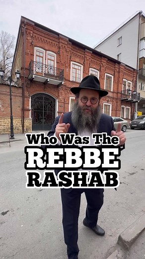5 Things to Know About the Rebbe Rashab