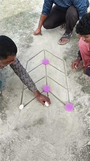 8/8 Guti village style game