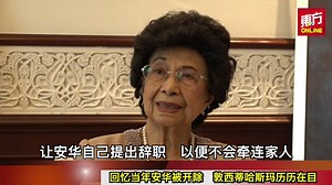 179K views · 1K reactions |...