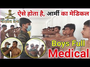 Indian Army Medical Test in Hindi 2025 | Full Video army medical test GD Clerk Technical Tradesmen||