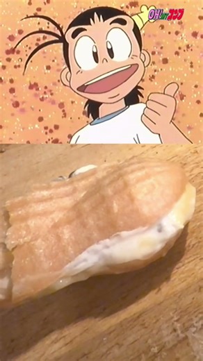 【OH!Myコンブ】とても手間がかかるのです #アニメ #再現 #お菓子