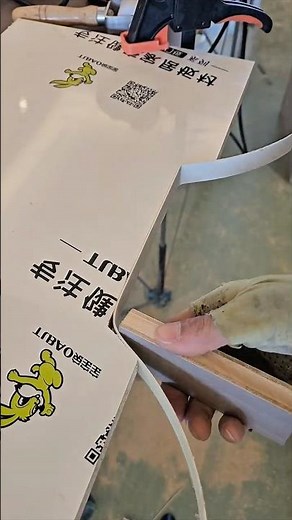Edge Banding Wood Panels with PVC | Perfect Seamless Finish Tutorial