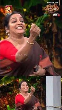ഇവരിൽ ആരാ കള്ളൻ ? | Comedy Masters | Epi 205 | Amrita tv