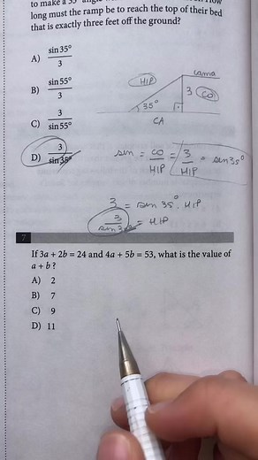 Exercício de matemática do SAT: 24 53 = 77