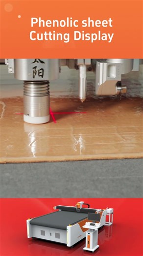 Fully automatic phenolic sheet vibrating knife cutting machine