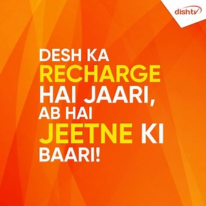 31K views · 739 reactions | As you stay indoors and recharge from home, DishTV is bringing you a chance to win from home like never before! Something big is going to come your way, so stay tuned and #KaroDeshRecharge everyday! | Dish TV | Facebook