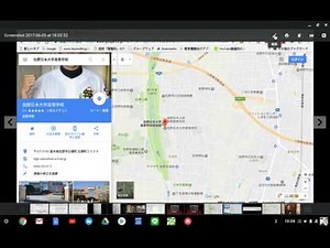 スクリーンショット（画面のコピー方法）