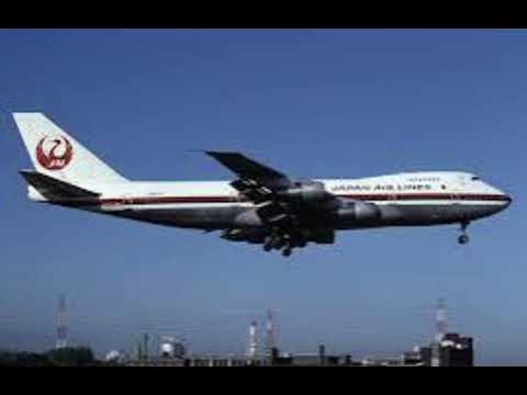 Boeing 747SR-46 Sink rate + Pull Up Alarm (JAL 123)