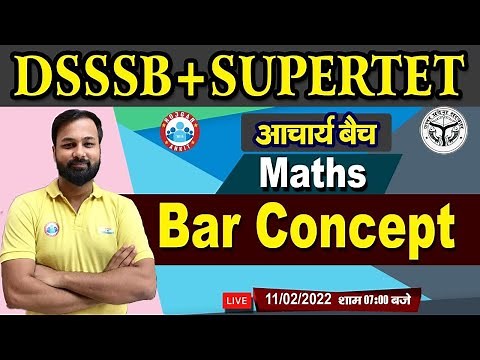Bar Questions Trick | Concept of Bar Questions#8 | Maths for SUPERTET / DSSSB, Maths by Deepak sir