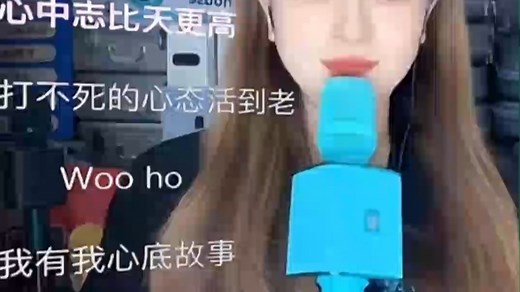 屁颠虫（Hifier）P60随身唱挎包无线音响 浅绿色 户外直播唱歌广场舞聚会 蓝牙u段FM多种连接方式 便携式音箱