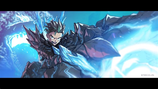 The new Godzilla anime is the story of a boy who possesses Godzilla's powers