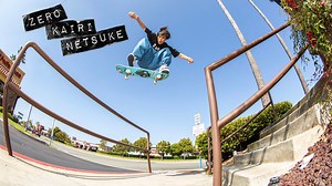 74K views · 5.1K reactions | Zero’s new recruit unleashes his ungodly heelflip talents on California's proving grounds. | Thrasher Magazine | Facebook