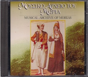 8166145-Μαρίνα-Πολυχρονοπούλου-Ανδρέας-Ανδριόπουλος-Μουσικό-