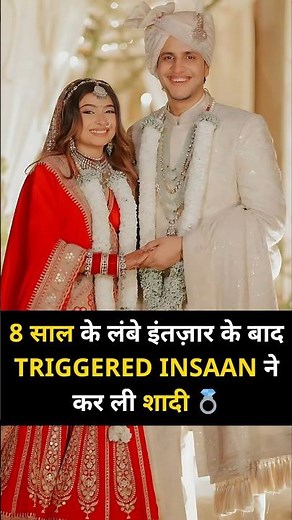 Triggered Insaan की शादी! ❤️ 8 साल बाद Nischay Malhan ने की Ruchika Rathore से शादी
