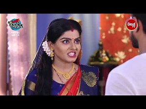 APARAJITA ଅପରାଜିତା - Best Scene - Raj Rajesh, KK, Subhashree, Priya - Sidharrth TV