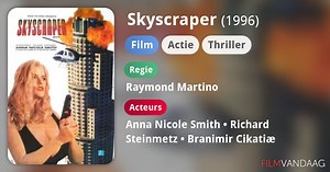 Skyscraper (1996)