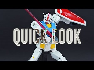 HG Gundam G40 Industrial Design Version (Quick Look)