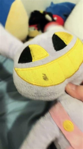 When the name is swapped