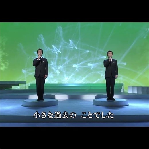 フォレスタ ｢小さな日記｣(2023年) 1番