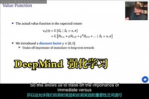 DeepMindxUCL《强化学习|Reinforcement Learning 2021》中英字幕