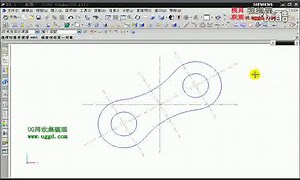 UG NX7.0建模视频教程--绘制链节截面草图--青华专业UG产品设计培训、UG模具培训