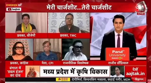 Here is the Report Card of TMC’s dismal 15 years - 7th Pay Commission not implemented- 20 lakh state government employees denied- Over 40 lakh youth forced to migrate- Tea workers still trapped in the ‘Cha Sundari’ deception- Lost the top position in rice production and dropped to third place- 6,688 companies have left West Bengal- From RG Kar to Sandeshkhali, Park Street to Kamduni; perpetrators protected, justice denied- 26,000 jobs cancelled due to corruption- Nearly 8,000 schools shut down-