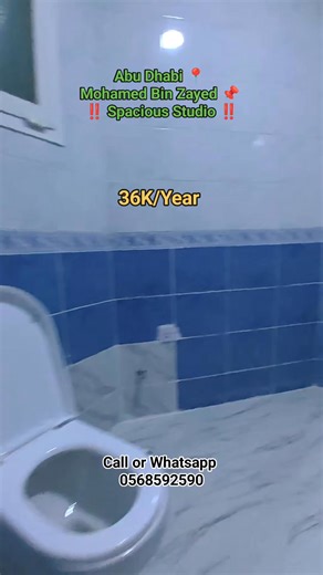 Mohamed Bin Zayed 📌 Abu Dhabi 📍 ‼️ Spacious Studio ‼️ Near Burjeel Medical City (MBZ) ✅ Water and Electricity Free ✅ Maintenance Free ✅ Parking Free For more details call or Whatsapp. 0568592590 | Abu Dhabi Property For Rent