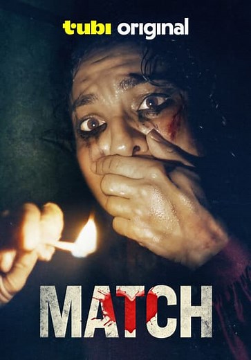 Match (2025)