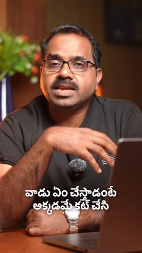 Power BI Episode #3 – Query Folding అంటే ఏమిటి?