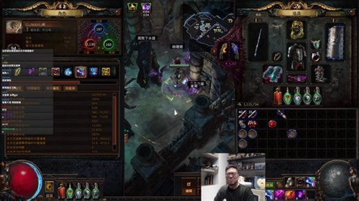 【Lilballz】力量猛射