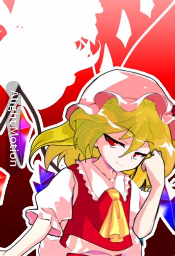 フランドール・スカーレットの表情豊かな東方改変PV