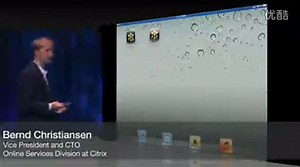 演示通过GoToMeetingSketchPad功能使用iPad进行在线会议