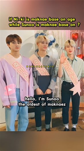 enhypen maknae base on age Ni-ki vs base on height 😭 #SunKi #SunWon #WonKi #Jungwon #Sunoo #Ni_ki