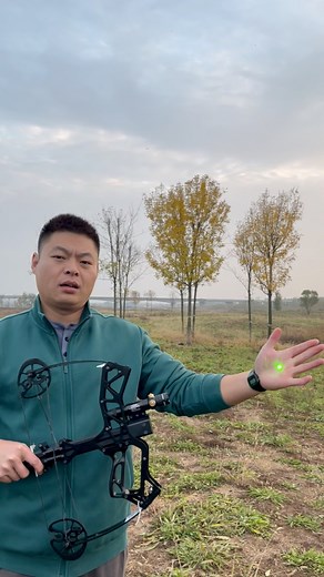 13 reactions | Testing the AR16 | 50m Steel Ball Accuracy  #lifestyle #archery #outdoors #sports #shooting #fishing #fyp #hunting #fypシ | Elva Ren | Facebook