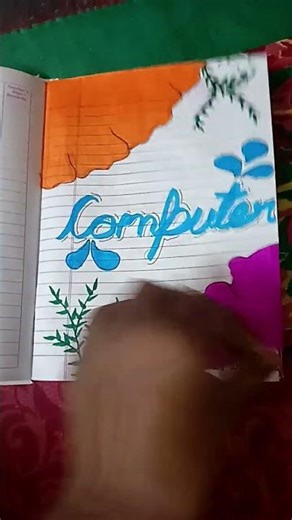 My computer holiday homework