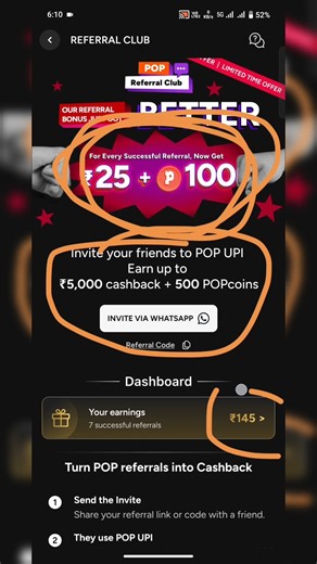Pop Upi Refer And Earn 25 | Pop Upi Refer Karke Paise Kaise Kamaye | Pop Upi 2025