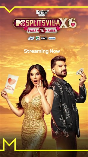 Mischief Box Controls Long Term Fate | MTV Splitsvilla X6 | #SunnyLeone #KaranKundrra #Shorts